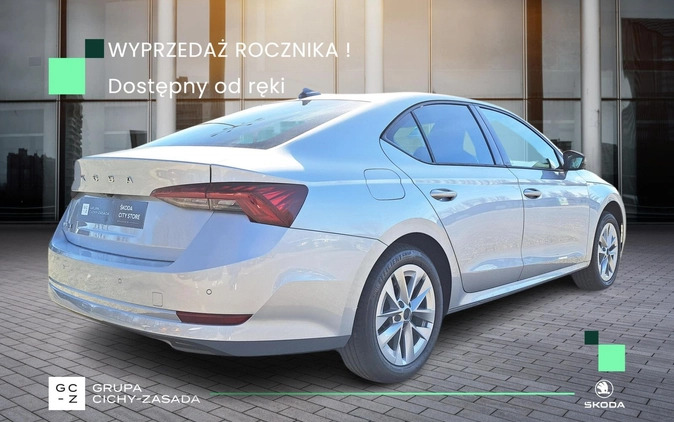 Skoda Octavia cena 120650 przebieg: 1, rok produkcji 2024 z Wąchock małe 781